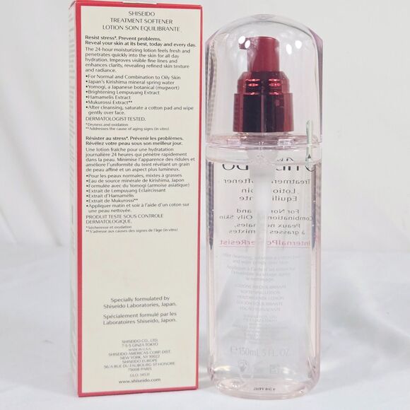 Shiseido Treatment Softener Lotion Normal Combination Oily 150 ml / 5 fl oz NIB - Picture 2 of 8